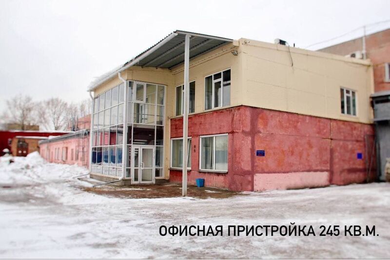 Файл:Тюменская 4-1 2.jpg