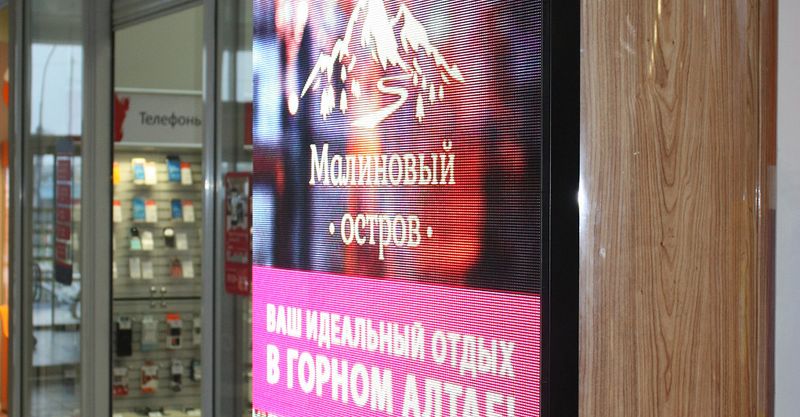 Файл:Медиаполис 5.jpg