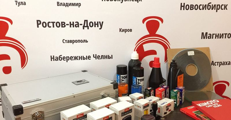 Файл:Аргус 1.jpg