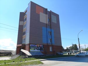 Молодёжная 1б (2).jpg