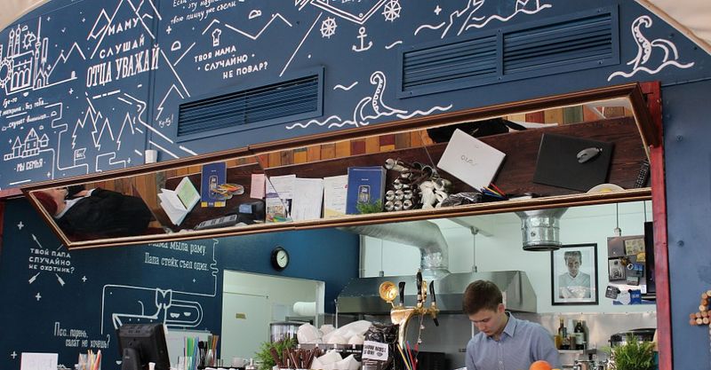 Файл:PapaGrill 2.jpg