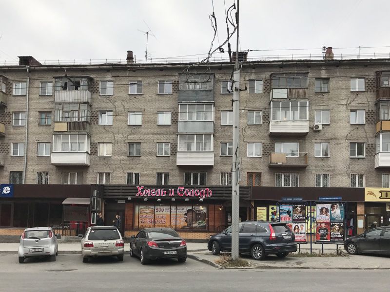 Файл:Ватутина 28.jpg