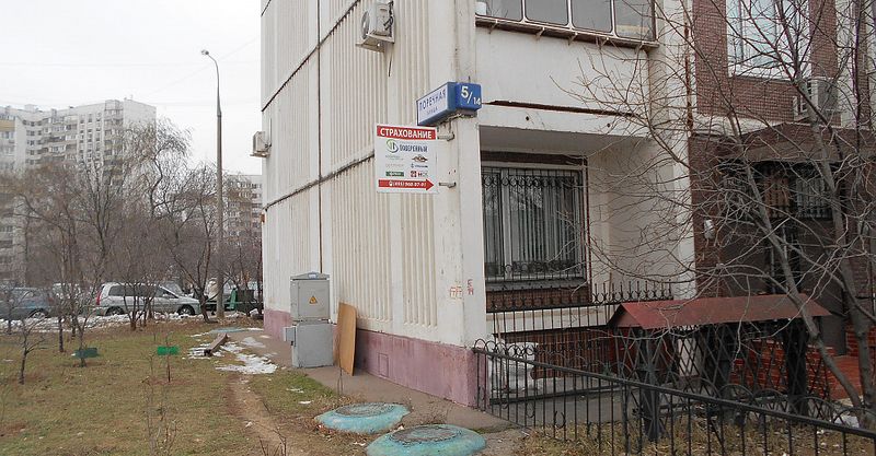 Файл:Поверенный 7.jpg