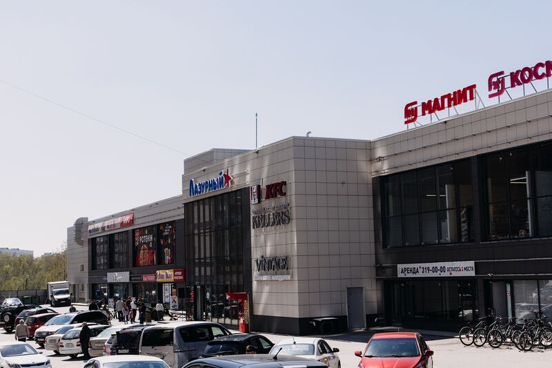 Файл:Высоцкого 45-1 (1).jpg