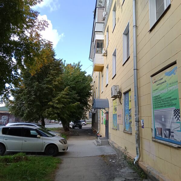 Файл:Зыряновская 125 (3).jpg