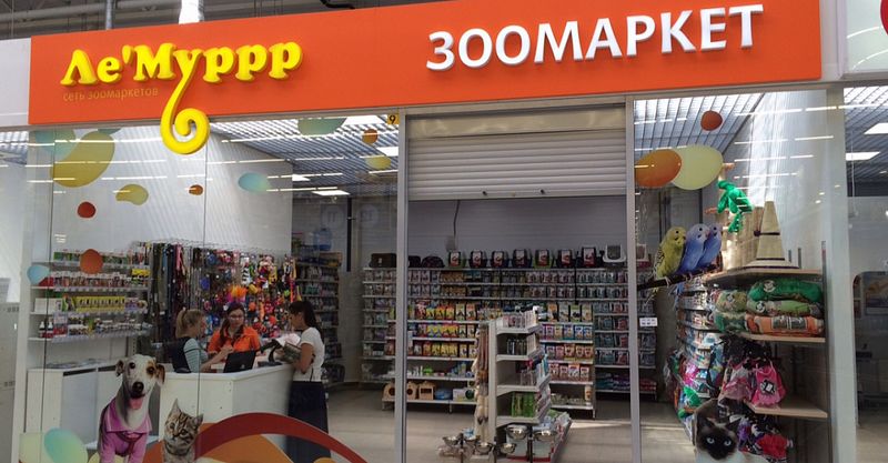 Файл:Лемуррр 6.jpg