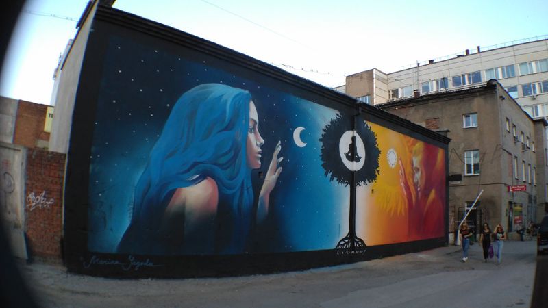 Файл:Гармония 1.jpg