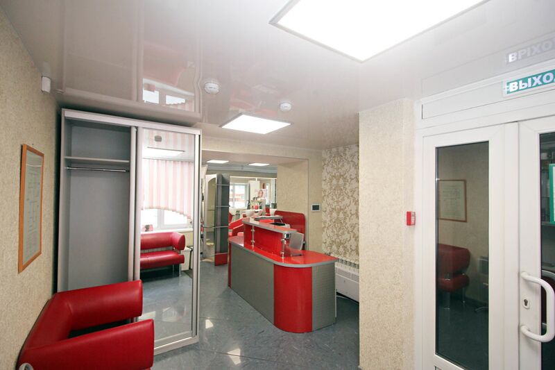 Файл:70114894 3.jpg