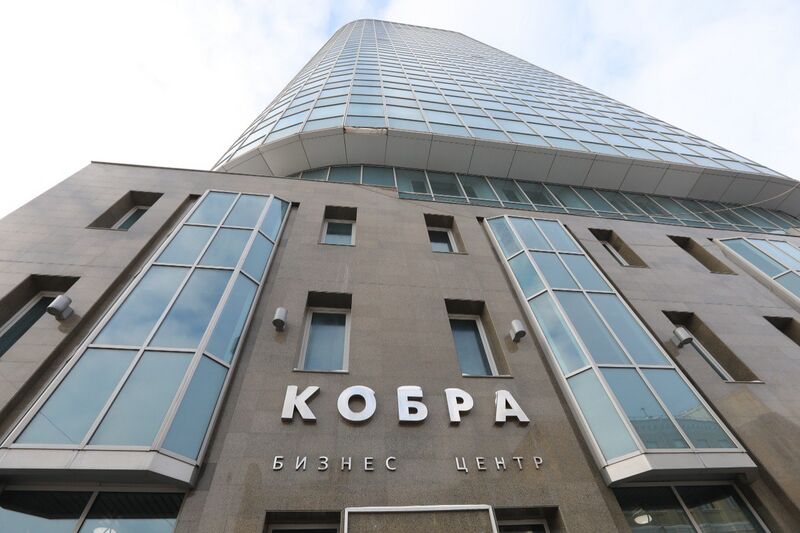 Файл:Димитрова проспект 4-1 (2).jpg