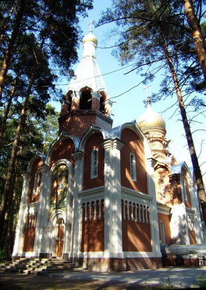 Приход в честь Рождества Пресвятой Богородицы.jpg