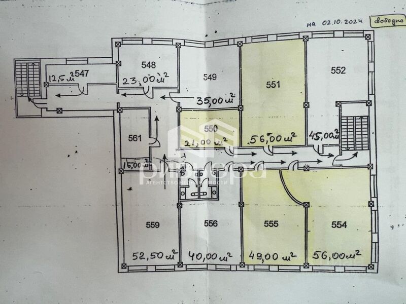 Файл:Никитина 20 5 этаж (план).jpg