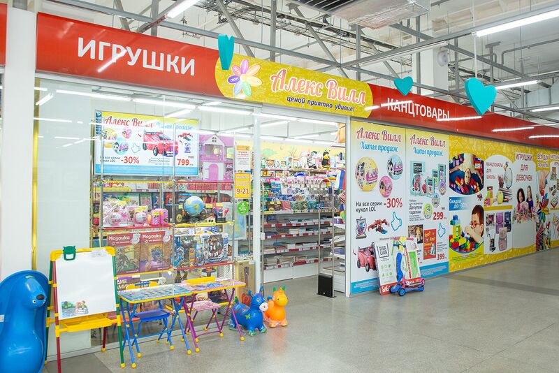 Файл:РЕКА Алекс Вилл.jpg