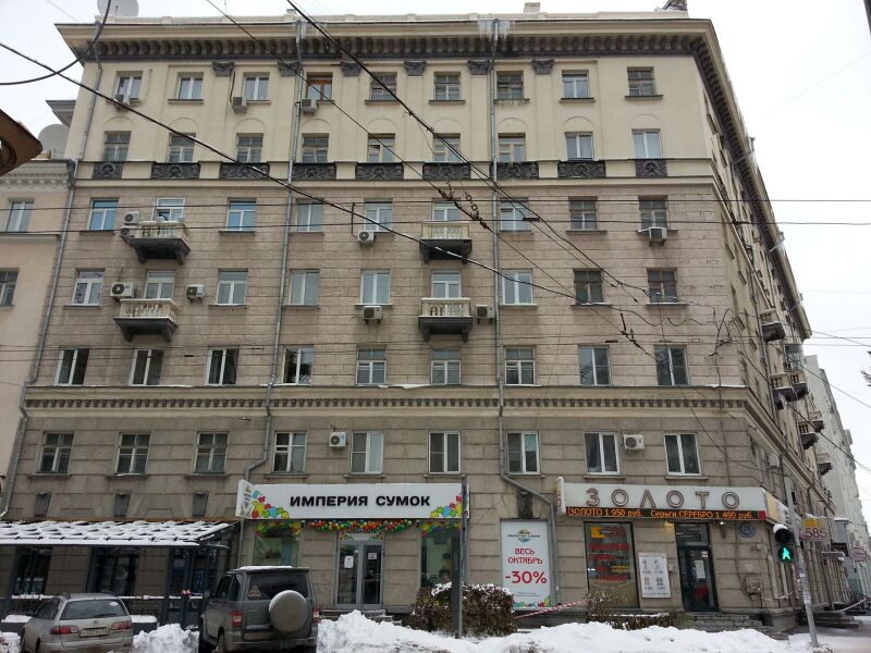 Файл:Советская 20.jpg