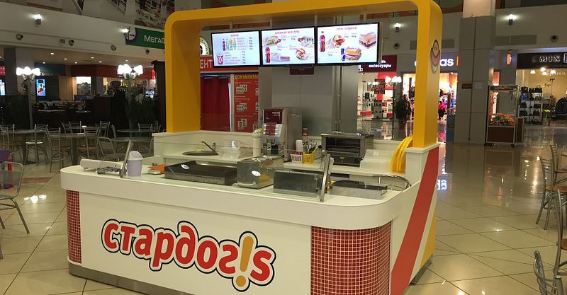 Файл:Stardog!s 1.jpg