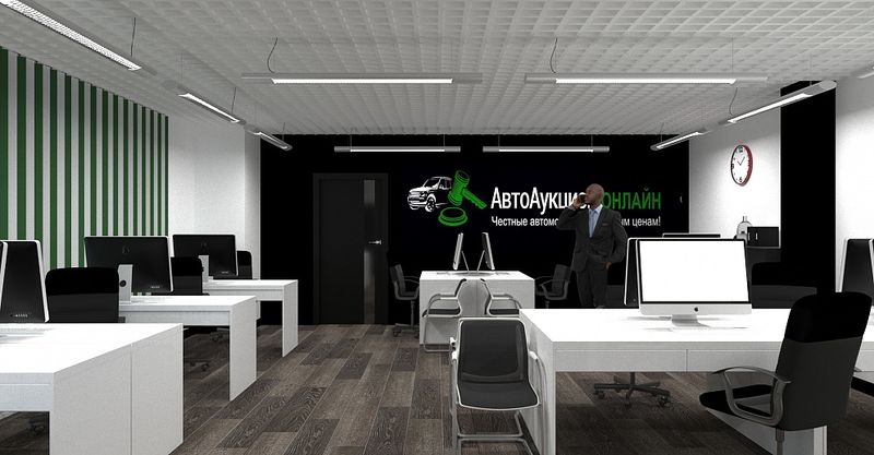 Файл:АвтоАукцион Онлайн 1.jpg