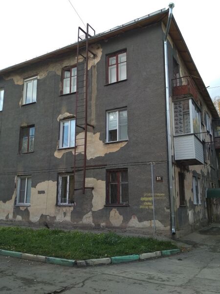 Файл:Бетонная 31а.jpg