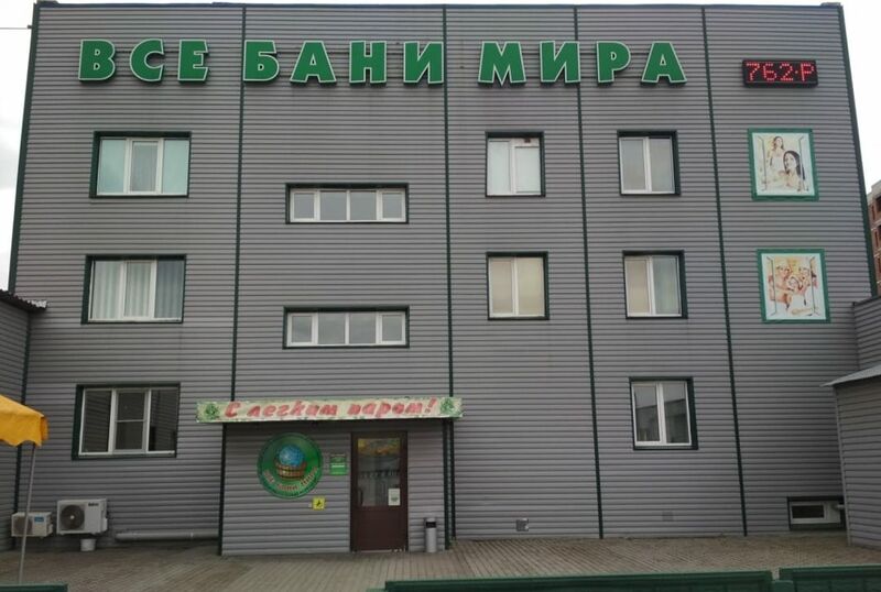 Файл:Ватутина 44.jpg