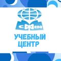 Миниатюра для версии от 21:36, 22 августа 2023