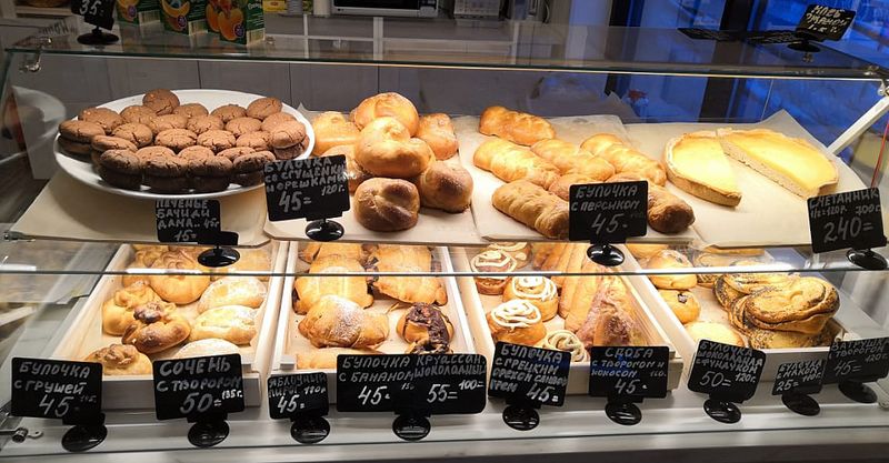 Файл:Хлеб ручной работы 3.jpg