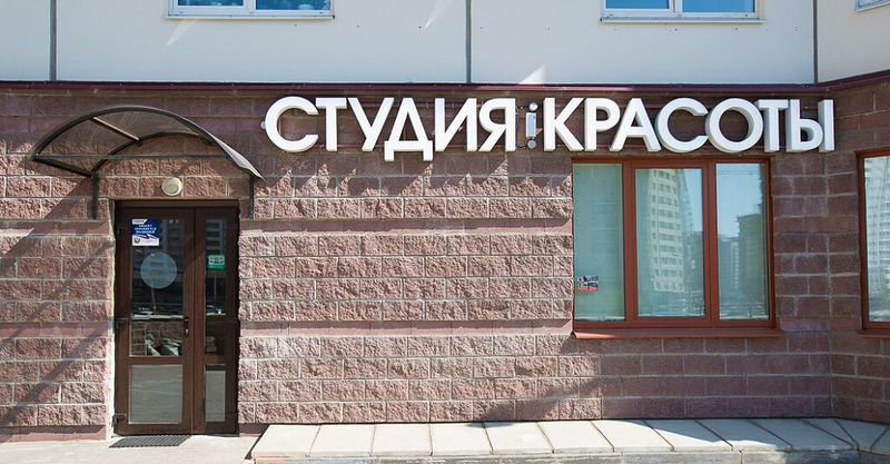 Файл:Априори 6.jpg