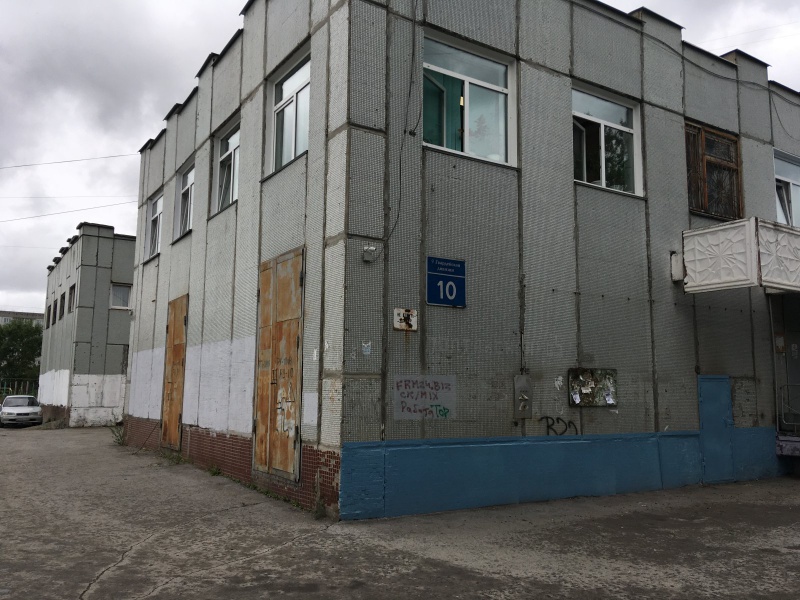 Файл:9-й Гвардейской Дивизии 10.jpg