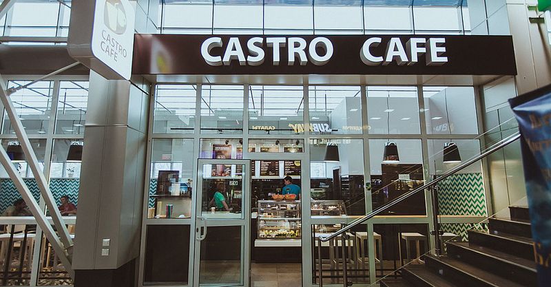 Файл:CASTRO CAFE 1.jpg