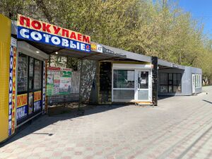 Бориса Богаткова 165 к2 (1).jpg