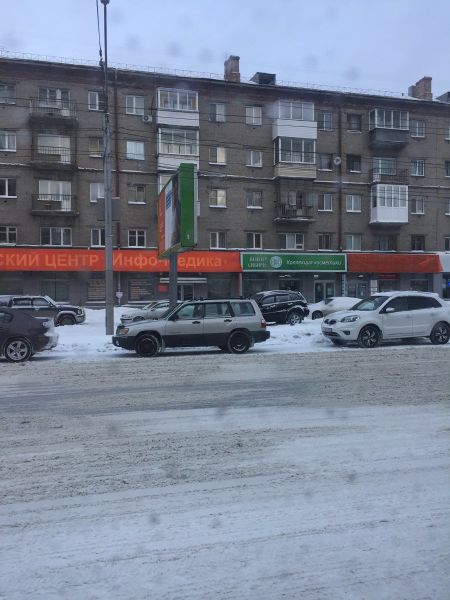 Файл:Гоголя 3.jpg