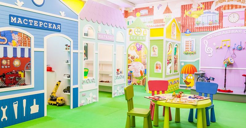 Файл:Уник-Ум 1.jpg