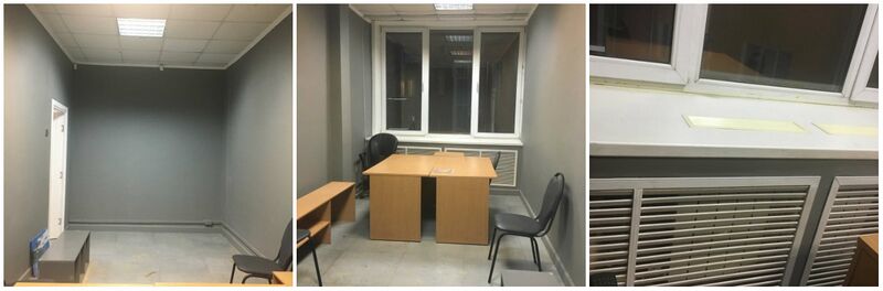 Файл:Вокзальная 16 офис 303.jpg