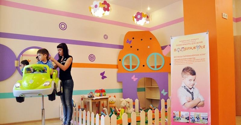 Файл:Воображуля 4.jpg