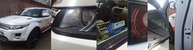 Файл:ЛИТЭКС 1.jpg