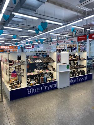 РЕКА Blue Crystal.jpg