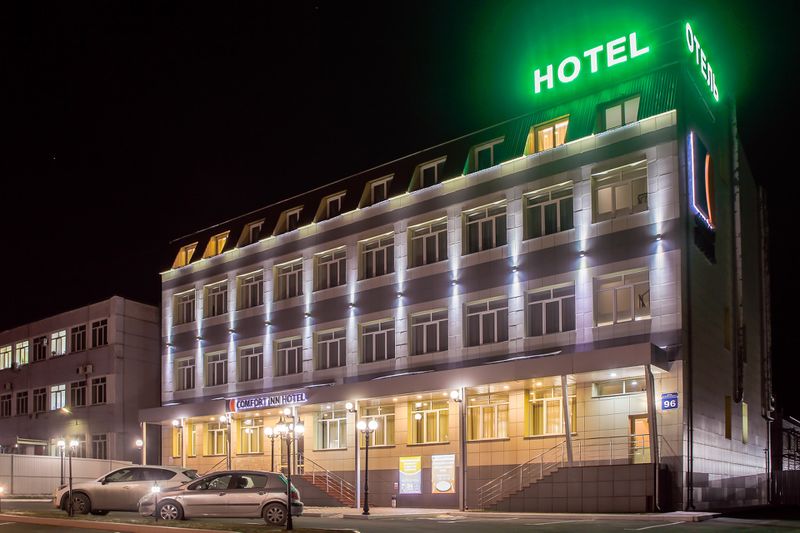 Файл:Comfort Inn Hotel.jpg