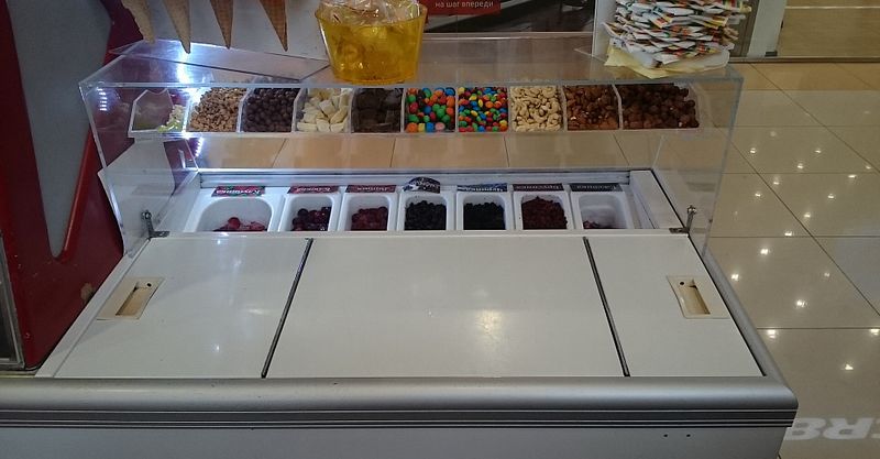 Файл:Nice Cream 9.jpg