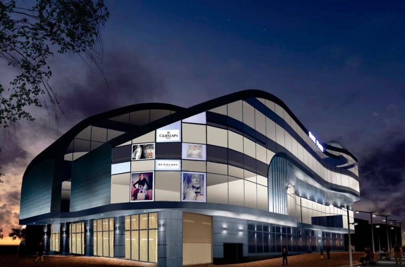 Файл:Wave Plaza.jpg