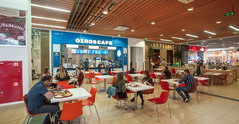 Файл:Giros Cafe 8.jpg