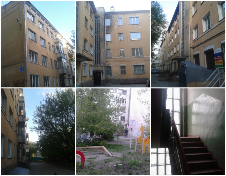 Файл:Вокзальная магистраль 18.jpg