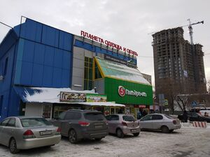 Дачная 60 к14 (1).jpg