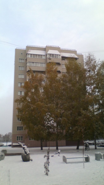 Файл:Зорге 96.jpg