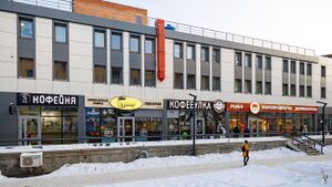 Амстердам (4).jpg