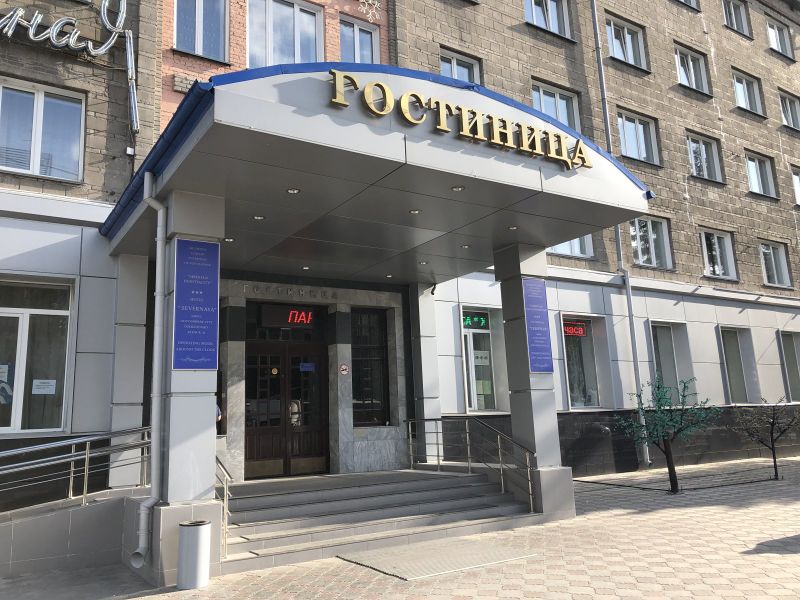 Файл:Дзержинского проспект 32.jpg