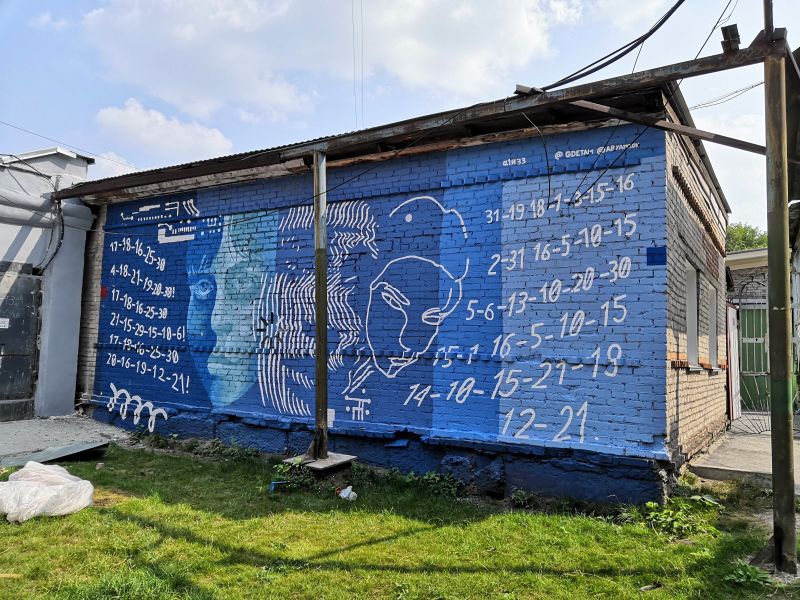 Файл:Квантовый компьютер.jpg