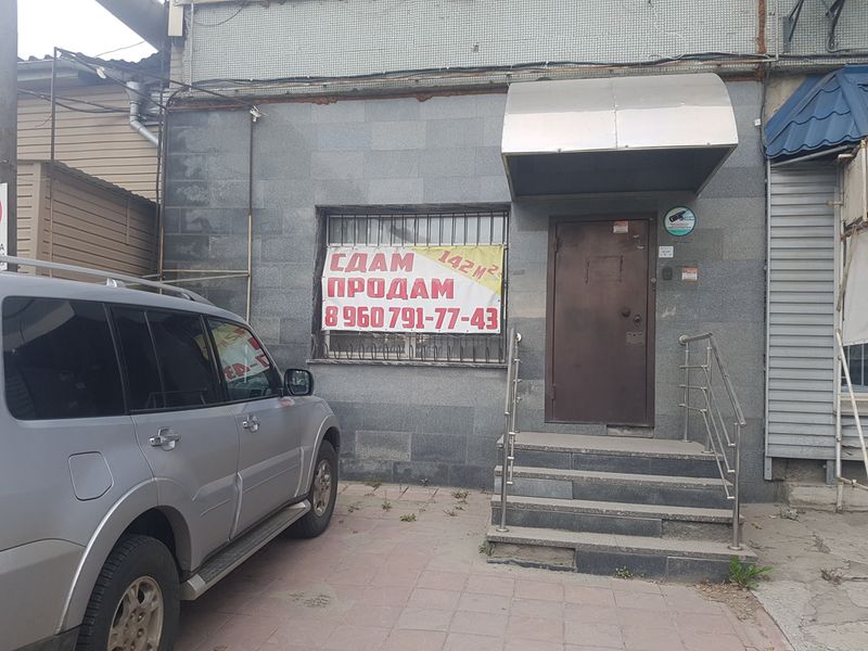 Файл:32592437 11.jpg