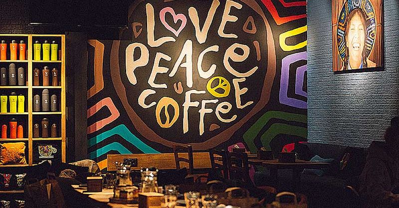 Файл:Tucano Coffee 1.jpg