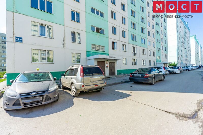 Файл:Высоцкого 41-4 (1).jpg