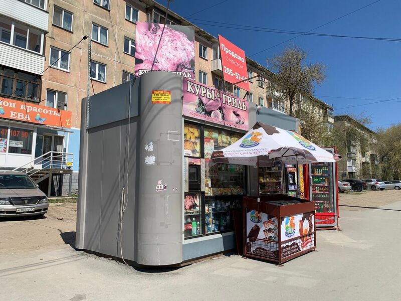 Файл:Есенина 37 к2.jpg