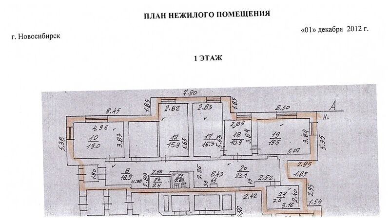 Файл:70440646 1.jpg