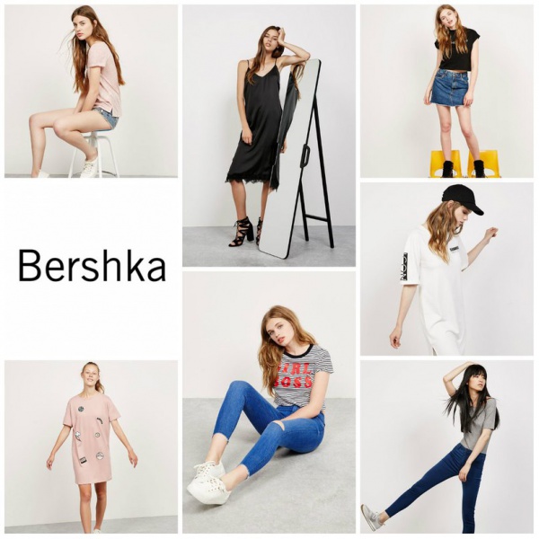 Файл:Bershka.jpg