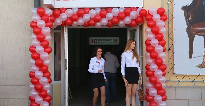 Файл:Ulmart Store 3.jpg